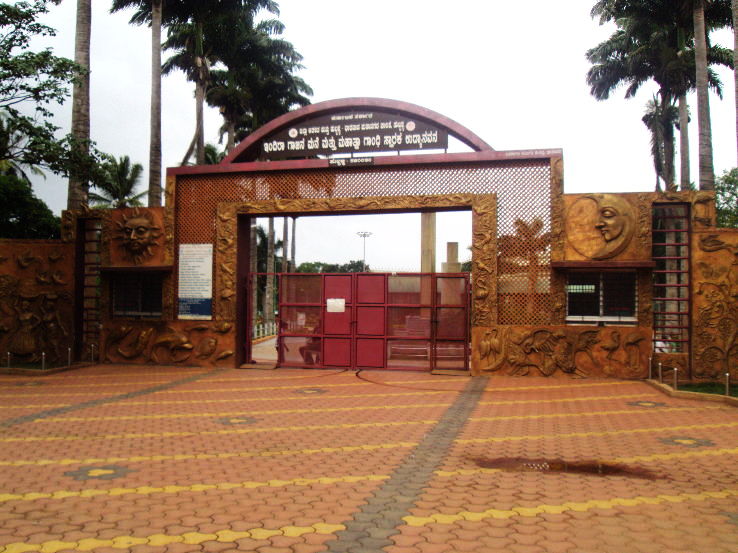 7. Indira Glass House